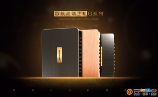 国货崛起,谁动了中国汽车音响主机市场的奶酪