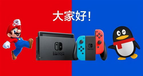 淘宝大规模下架任天堂、PS5及Xbox海外版游戏主机，玩家市场再掀波澜