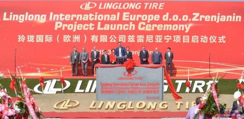 玲珑轮胎 业绩逆市上扬，单季利润创历史新高，海外市场成为关键引擎